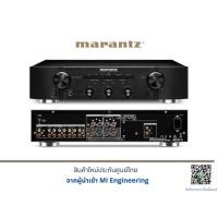 ราคา Marantz PM-5005 เครื่องเสียง (5215369572)