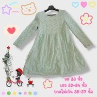 ราคา เดรสลูกไม้สั้น สีเขียวมิ้น ผูกเอว (ปลดสายได้) สำหรับสาวไซตืมินิและสาวอวบ (17202286948)