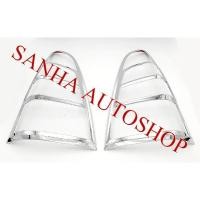 ราคา ครอบไฟท้ายโครเมียม Toyota Innova ปี 2012,2013,2014,2015 (3143133038)