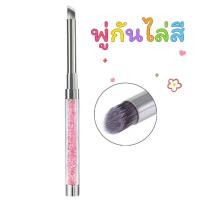 ราคา พู่กันไล่สี แบบละเอียด ด้ามเพชร สวย ขนแปรงนุ่ม ไล่สี ง่าย ทำเล็บ (25195652272)
