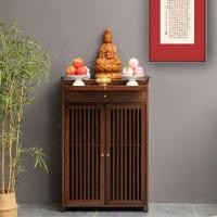 ราคา ⚡พร้อมส่ง⚡หิ้งพระไม้ หิ้งโมเดิร์น โต๊ะหมู่บูชาขนาดเล็ก ตู้พระ ตู้โชว์ โต๊ะหิ้งพระ ตู้วางพระ โต๊ะบูชาพระ (25491893097)