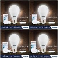 ราคา หลอดไฟ PANASONIC หลอด LED NEO แสงคูลเดย์ไลท์ COOL DAYLIGHT (7250696405)