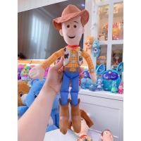 ราคา Toy Story: Woody ทอย สตอรี่ งานเครื่อง วู้ดดี้พูดได้ 15” มือสอง ของแท้อเมริกา สภาพใหม่มาก (21978134698)