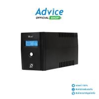 ราคา SUN UPS (เครื่องสำรองไฟ) 1000VA Micro - A0061539 (24372366302)