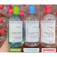 ราคา Bioderma ทำความสะอาดผิวล้ำลึก ขนาด 500ml. (6547621759)