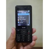 ราคา G-net G224 มือถือปุ่มกด (ไม่อ่านซิม/ไว้เล่นเกมส์) (27043433441)