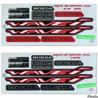 ราคา (เคลือบเงาแท้) สติกเกอร์ สติ๊กเกอร์ Wave 110i เวฟ 110i LED ปี 2021 รุ่น 34 (29266355699)