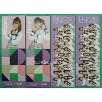 ราคา ที่คั่นหนังสือ BNK48 x สมใจ (1504138938)
