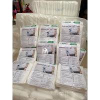 ราคา PPE ชุดป้องกันสารเคมี (4086259657)