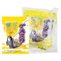 ราคา ทาโร ปลาสวรรค์ รสเข้มข้น 20 กรัม X6 ปลาเส้น (26240398301)