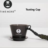 ราคา TIMEMORE ถ้วยชิมเป็นมิตรกับสิ่งแวดล้อม B75 Dripper ถ้วยชิม (29532897069)