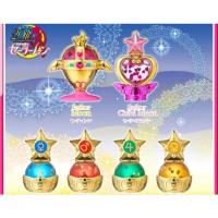 ราคา Sailor Moon Gashapon (5495577452)