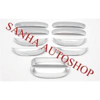 ราคา ถ้วยรองมือเปิดหรือเบ้ารองมือเปิด Mitsubishi Mirage ปี 2012,2013,2014,2015,2016,2017,2018,2019,2020 งาน AO (4516136562)