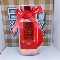 ราคา ของแท้ 100% Bath & Body Works Winter Candy Apple Daily Nourishing Body Lotion (2189138659)