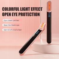 ราคา เครื่องมือเสริมความงามตาเจ็ดสีเครื่องมือพยาบาล Cross-Border Eye Beauty ดินสอสี Light Eye ประคบร้อนมัลติฟังก์ชั่นไฟฟ้าแบบพกพานวด (49150633002)