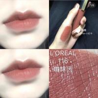 ราคา ถูกสุดในShopee LOREAL Rouge Signature Lipgloss Lipstick เบอร์ 116 ลิปแมท ลอรีอัล เนื้อน้ำ ติดทน (2710832307)