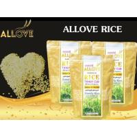 ราคา ข้าวสุขภาพ ข้าวบรรเทาเบาหวาน ตรา ออลเลิฟ ALLOVE ส่งด่วน✅ (2106507891)
