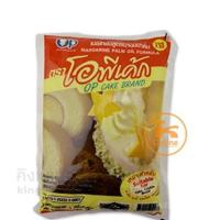 ราคา เนยเทียม เนยเหลือง มาการีน โอพีเค้ก 1 กก. (3150037468)