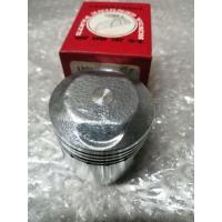 ราคา HONDA​ C70​ ลูกสูบแท้​ SIZE1​ (8584789079)