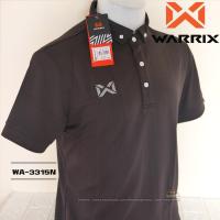 ราคา เสื้อโปโล WARRIX WA-3315N WA-PLAN15 สีดำ (AA) วาริกซ์ วอริกซ์ ของแท้ 100% (4006182635)