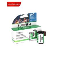 ราคา ฟิล์ม Fujifilm Superia X-tra 400 ISO 400 35mm (36 ช็อต) (42316624809)