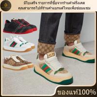 ราคา ใหม่ มีใบเสร็จ อุปกรณ์เสริมที่สมบูรณ์ Gucci รองเท้าผ้าใบ MEN'S SCREENER SNEAKER ของแท้ 100 (41922476857)