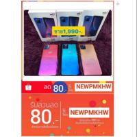 ราคา New!!MGT S6 แบรนด์น้องใหม่ ประกันศูนย์ 1 ปี (6711163682)