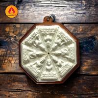 ราคา พระนางพญา รุ่นแรก หลวงปู่จาม มหาปุญโญ (22705331662)