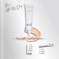 ราคา เซรั่มกันแดด ALL MY DAY Skin Serum Foundation SPF 50PA+++ (2366381501)