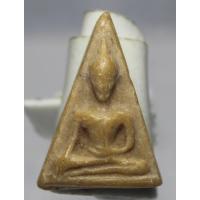 ราคา P1023พระนางพญาเศียรโตหลวงพ่อกวย ปี 2515 เนื้อผงน้ำมัน วัดโฆสิตาราม จ.ชัยนาท (42115034431)