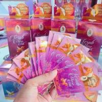 ราคา สครับนมม้า รกม้า (1979300927)