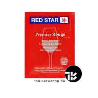 ราคา ยีสต์หมักไวน์ Red Star Pasteur Red (Premier Rouge) Wine Yeast (10704161064)