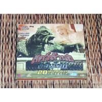 ราคา สัตว์​ล้านปี​ถล่มโลก​ ภาพยนตร์​แผ่น​ วีซีดี​ พากษ์​ไทย (42323212101)