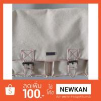 ราคา กระเป๋า​นารายา​ มือสอง​ (871793612)