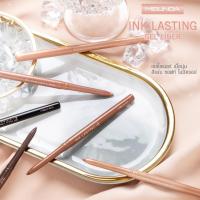 ราคา Mei Linda Ink Lasting Gel Liner MC3097 (24009857550)