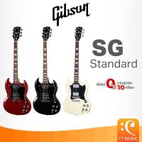 ราคา Gibson SG Standard Electric Guitar กีตาร์ไฟฟ้า SGStandard (6358723899)