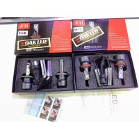 ราคา หลอดไฟหน้ารถยนต์แอลอีดีหลอดไฟตัดหมอกรถยนต์แออีดียี่ห้อF11 มีขั้วไฟให้เลือก2ขั้ว แสงไฟขาวH4และH11 (41651241011)