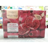 ราคา รูบี้ ไคโตะ คอลลาเจน Ruby Kito Collagen 10,000mg (15 ซอง) (1750603918)