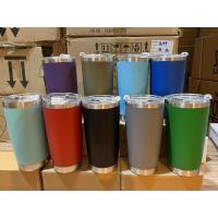ราคา แก้วนำ้ 20oz เก็บความเย็น สีพื้น (13674730899)
