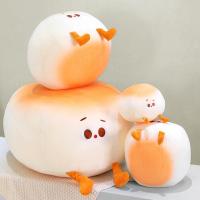 ราคา หมอนตุ๊กตา แบบนิ่ม รูปซาลาเปาน่ารัก เหมาะกับของขวัญ สําหรับเด็กผู้หญิง (18221346601)