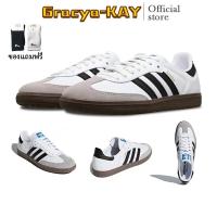 ราคา ♞,♘Adidas originals Samba OG รองเท้าผ้าใบสีขาวแบบหุ้มข้อต่ำสำหรับผู้ชายและผู้หญิง IKF (43815700904)