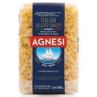 ราคา AGNESI แอคเนซีมะกะโรนีเบอร์50 500กรัม [8001200139509] (29032329374)