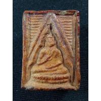 ราคา พระผงของขวัญ วัดปากน้ำภาษีเจริญ รุ่นแรก เนื้อผงเคลือบแชล็ค (21449329073)