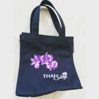 ราคา กระเป๋าผ้าการบินไทย (192616561)