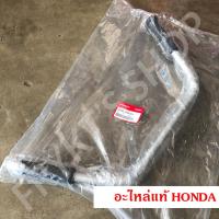 ราคา ชุดแฮนด์ GX25 GX35 GX50 แท้ ฮอนด้า(Honda) สำหรับเครื่องตัดหญ้า ก้านแข็ง (23348486647)