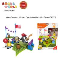 ราคา Mega Construx Minions Despicable Me 3 Mini Figure มินเนี่ยน บล๊อกต่อ รุ่น DKX75 [SMW] (23325843070)
