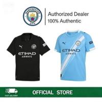 ราคา new ประกันของแท้เสื้อฟุตบอล Manchester City 2025/26 เสื้อแมนซิตี้ ของแท้ (45804113533)