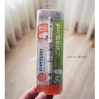 ราคา ดินสอกด Delguard snoopy (204632585)