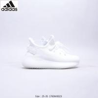 ราคา รองเท้าวิ่งเด็ก adidas Yeezy Boost 350v2 ดั้งเดิม (49503828285)