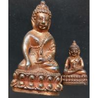 ราคา พระกริ่งอาภากร วัดหลักแก่น จ.พังงา (24573376757)